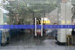 The Front Door To The Government Building